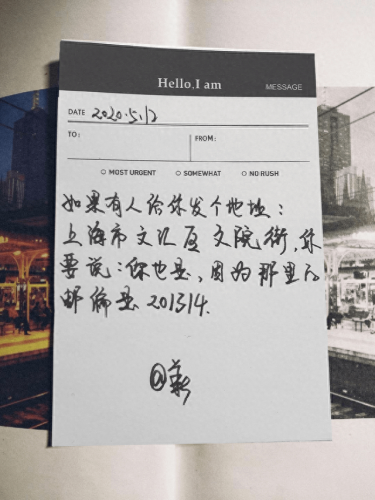 上海市南汇区文院街(上海南汇区文院街图片)插图2