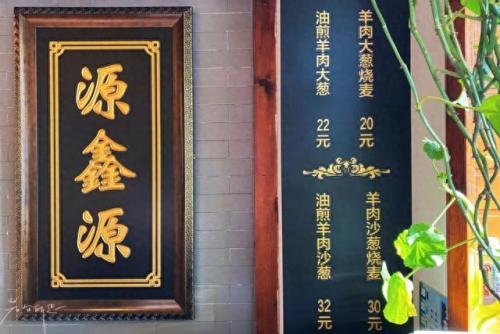 sui是哪个国家的缩写(国家缩写对照表)插图3