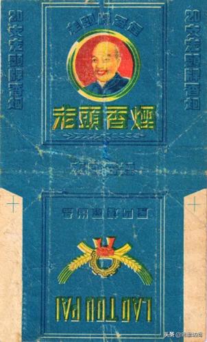 福州香烟排名前十(福建十大名烟价格表)插图30