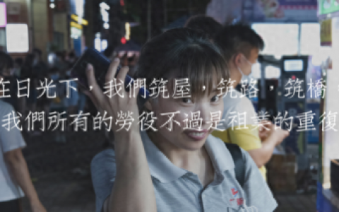 工人照片(工人照片真实照片)