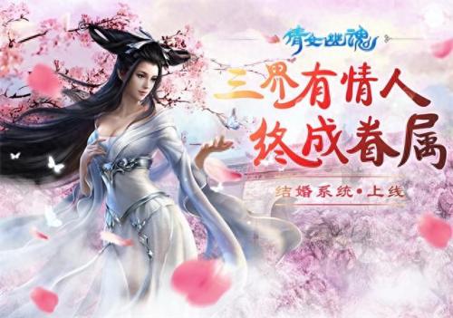 倩女幽魂新手卡(倩女幽魂新手卡哪个好)插图