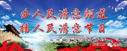 长汀县开发商排名前十(长汀有哪些烂尾项目)插图14