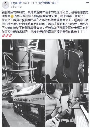 皇后乐队主唱为何过世(皇后主唱为何得了艾滋病)插图5
