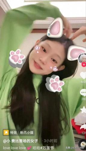 小沈阳离婚了么(小沈阳)插图