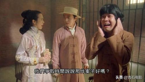 算死草演员(算死草演员列表)插图25