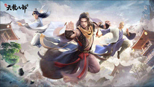 天龙八部3职业介绍(天龙八部全3职业推荐)插图