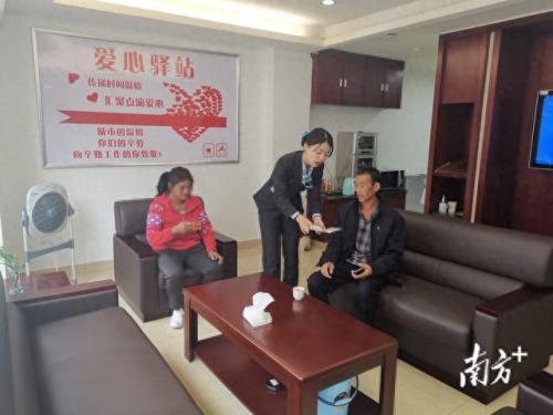 梅州市农业银行排名前十(梅州农业银行所有网点)插图2
