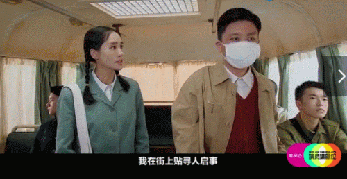 肥田喜事粤语(肥田喜事完整版粤语)插图12
