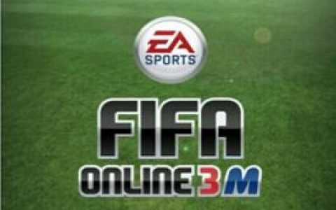 FIFAOL316贝尔与EC贝尔对比(fifa科贝尔好用吗)