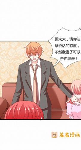 羞羞漫画登录页面免费入口首页登(漫画在线免费看羞羞的铁拳)插图14