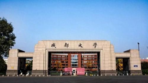 泸州学校排名前十(泸州高中排名一览表)插图14