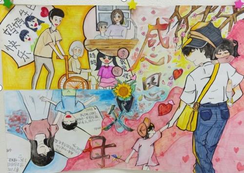 厦门民安中学排名前十(厦门中学全部排名)插图5