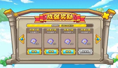 洛克王国毛懒懒(洛克王国毛懒懒几点出现)插图20