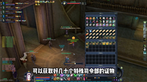 永恒之塔攻略(永恒之塔攻略新手教程)插图1