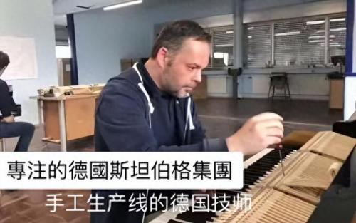 世界十大乐器排名前十(全球最火的十大乐器是)插图6