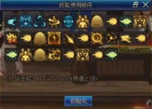 男散打连招(帅气散打连招十招)插图