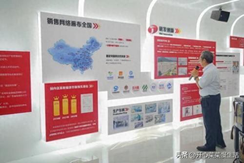 揭阳药厂排名前十(广东制药厂的排名)插图