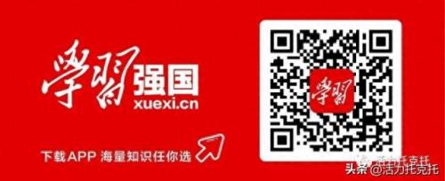 托克托县政府网(托克托县新闻头条最新)插图6