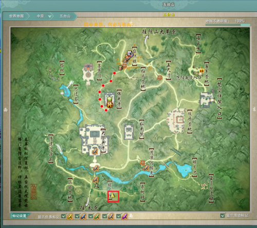 剑网3马嵬驿任务(剑网3龙泉府任务)插图10