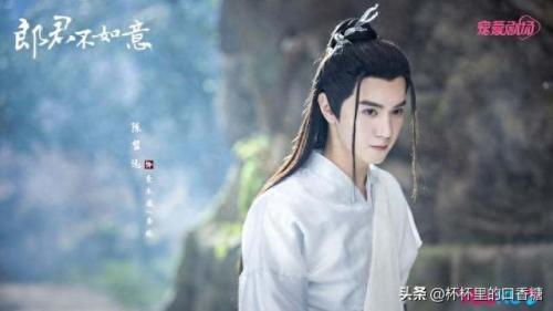 2021前十明星排名(2020100位明星排名)插图4
