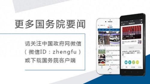 政府间国际组织(联合国紧急叫停日本核污水了吗)插图4