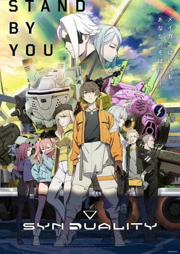 兽神演武v4.8雨季版(兽神演武4.8雨季版单通)插图48
