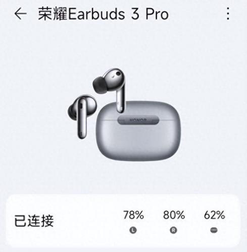世界前十大名牌耳机排名(2019世界十大耳机品牌排行)插图5