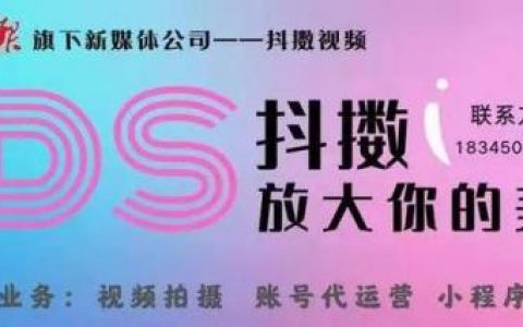 低端豪宅销量排名前十(上海豪宅排行榜)