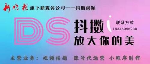 低端豪宅销量排名前十(上海豪宅排行榜)插图