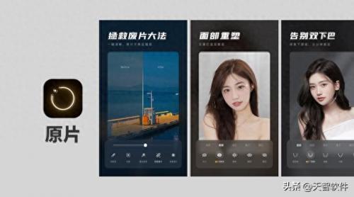 安徽设备管理软件排名前十(合肥工程管理软件排名前十)插图4