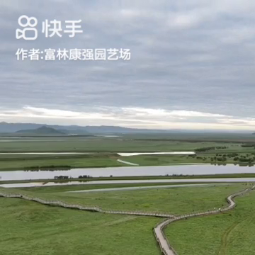 人民有信仰三句话顺序(人民有信仰三句话原话是什么)插图6