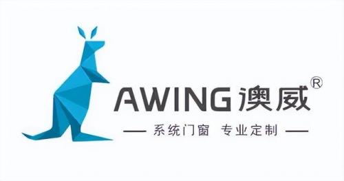 家用铝制产品排名前十(铝制品十大品牌排行)插图2