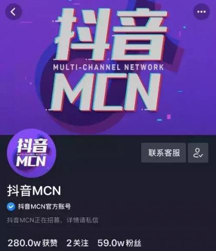 达人契约怎么获得(旭旭宝宝达人契约)插图8