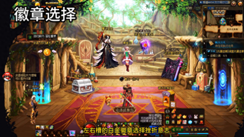 阿修罗加点(新版本阿修罗加点)插图3