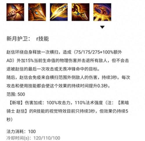 德邦总管攻略(德邦总管最新攻略)插图7