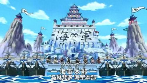 海贼王屠魔令1.5攻略(海贼王屠魔令怎么过)插图1