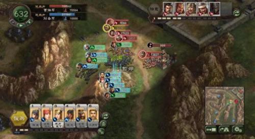 三国志12攻城(三国志12最难攻的城池)插图6