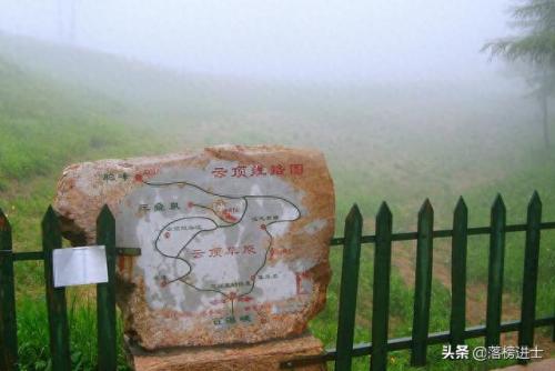 平山县旅游景点排名前十(平山旅游景点集锦)插图9