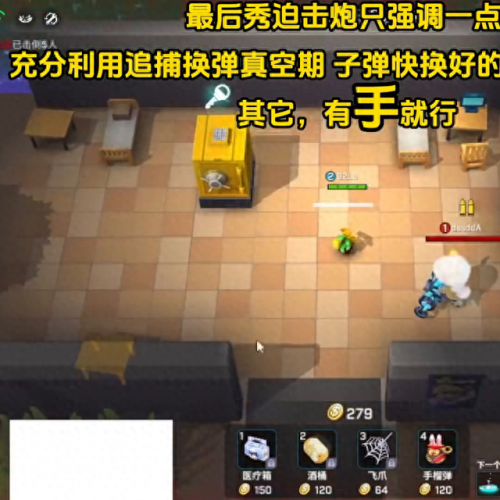最强滑板身法排名前十(滑板十大排名)插图1