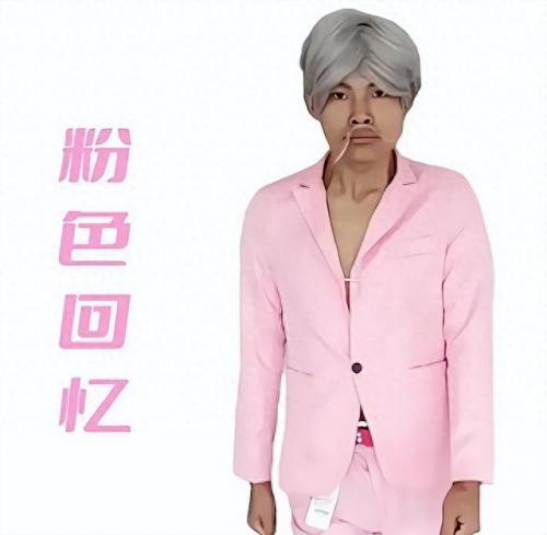 蓝色妖姬皮小浪图片(蓝色妖姬图片)插图8