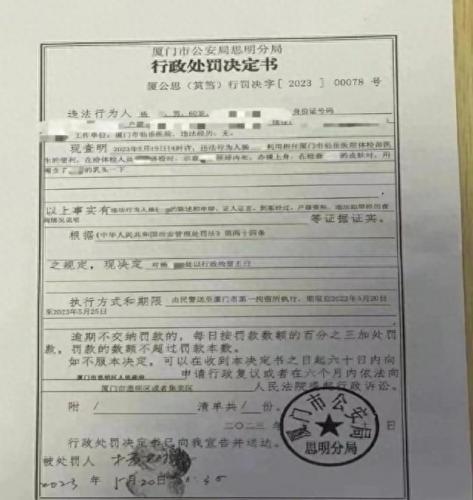男朋友解开罩罩吃我的奶(男生躺在床上被女朋友摸头)插图6