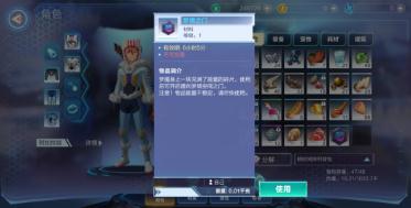 我的起源梦魇之门副本怎么玩(我的起源幻象祭坛单人通关)插图2