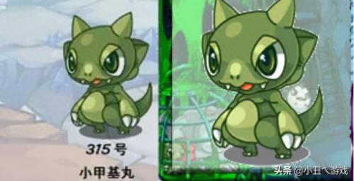 洛克王国小木乃伊(洛克王国小木乃伊哪里抓)插图1