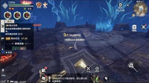 魔域新手卡(魔域新手礼包2023)插图1