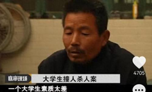 药庆卫(药庆卫微博悼念儿子)插图3