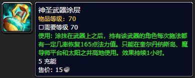 t6在哪里换(t6头可以在哪换)插图4