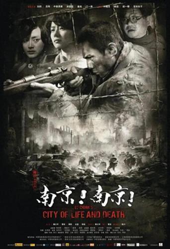 古装战争片排名前十的电影(古装100部电影免费)插图10
