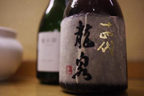 香港清酒排名前十(日料店日本清酒推荐)插图