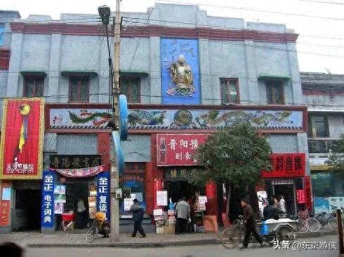 阳城书店排名前十(阳城学校指定书店买资料)插图26