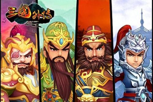 单机策略游戏(十大策略单机神作)插图5